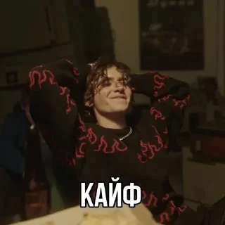 Sticker киса💕 - 9