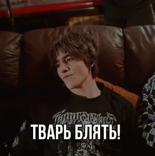 Sticker киса💕 - 1