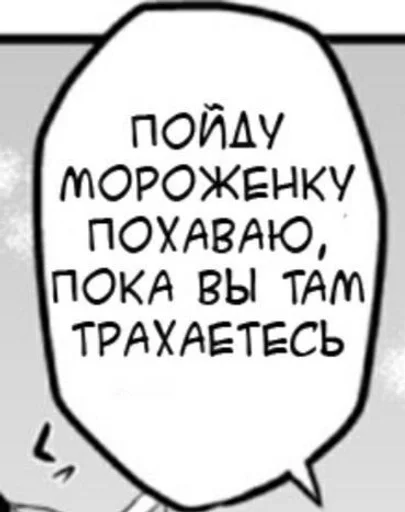 Sticker ♡︎♡︎♡︎♡︎♡︎ :: @fStikBot - 10