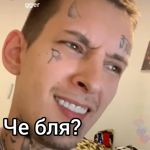 human face smile person