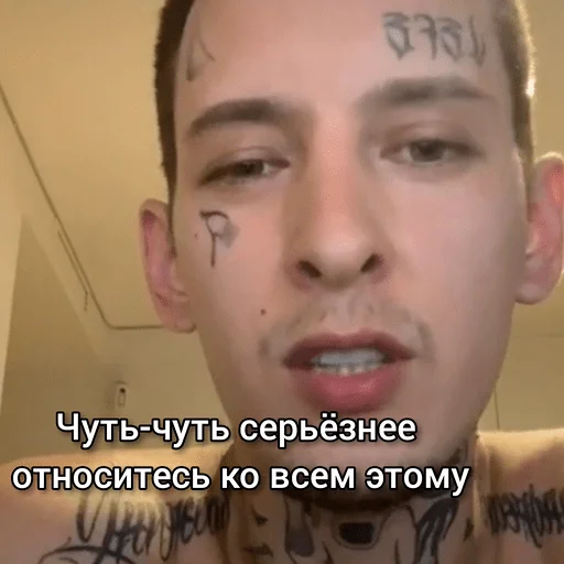 human face eyebrow forehead