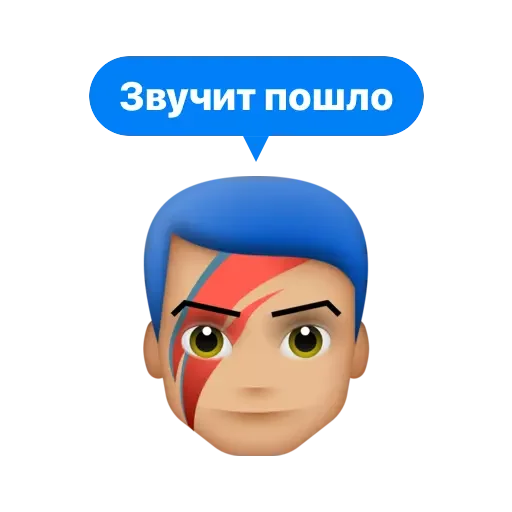 Стикер kik - 3