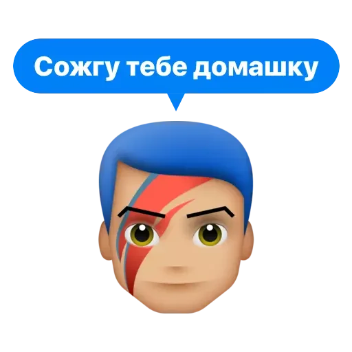 Стикер kik - 2