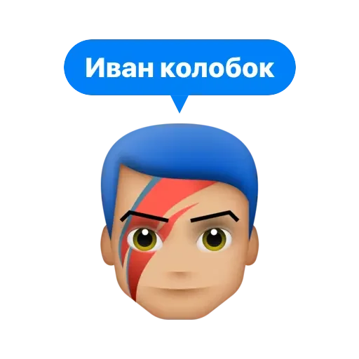 Стикер kik - 1