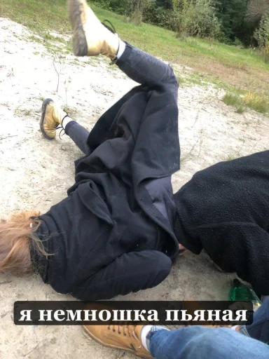 на открытом воздухе пеший туризм обувь