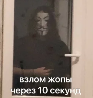 Стикер ❤️кикашки❤️ - 3