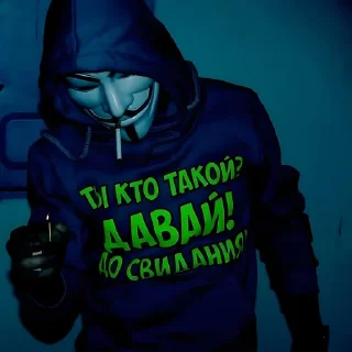 Стикер ❤️кикашки❤️ - 1