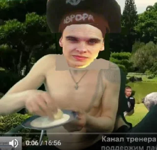 Стикер ❤️кикашки❤️ - 8