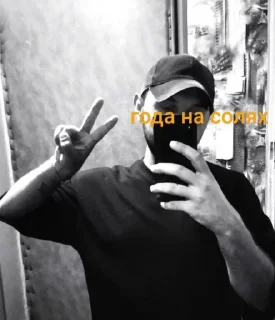 Стикер ❤️кикашки❤️ - 6