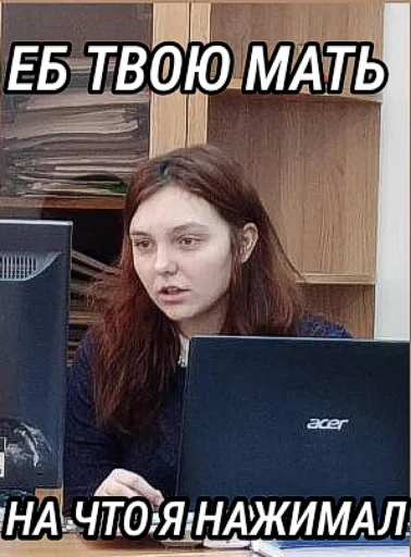 Sticker kikimprov - 1