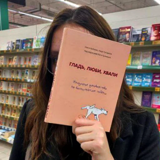 Стикер 💫КИК 💫 - 8