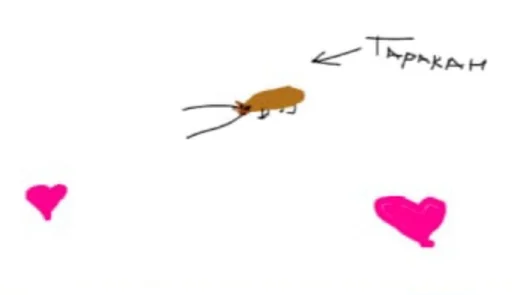 Sticker кикирса и денчик :: @fStikBot - 6