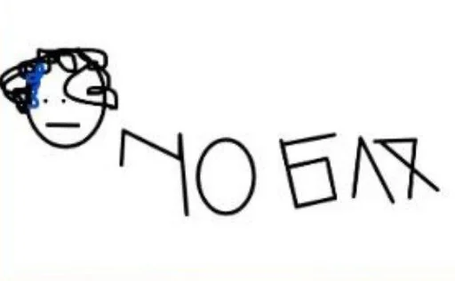 Sticker кикирса и денчик :: @fStikBot - 0