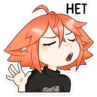 Стикер Кико @anime4_arts - 9