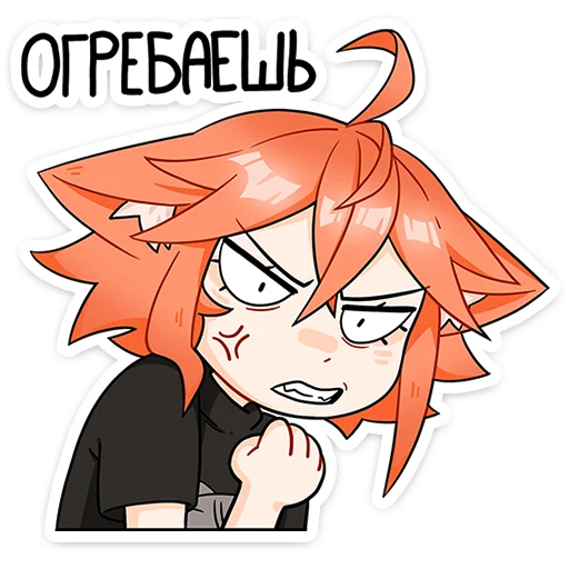 Стикер kiko_vk - 1