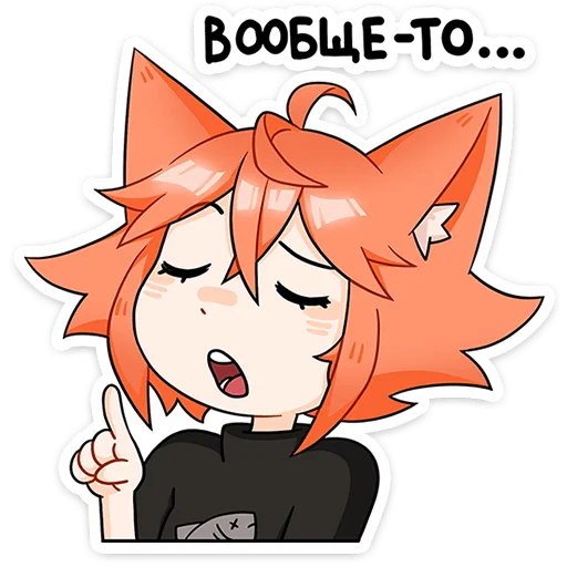 Стикер kiko_vk - 1