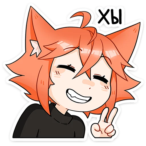 Стикер kiko_vk - 1