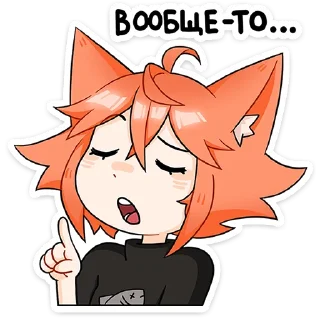 Sticker Кико от @TgSticker - 7