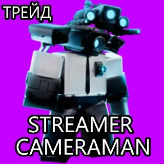 Sticker Мой чат: @kilerzen - 6