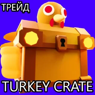 Sticker Мой чат: @kilerzen - 3