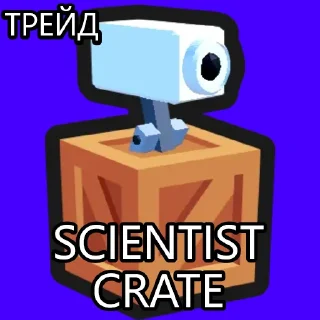 Sticker Мой чат: @kilerzen - 4