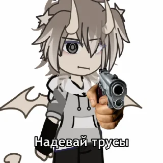 Sticker пытаемся не сойти с ума вместе с шишкой - 2