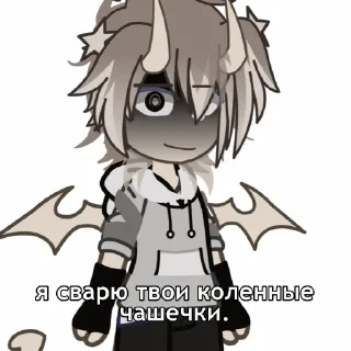 Sticker пытаемся не сойти с ума вместе с шишкой - 4