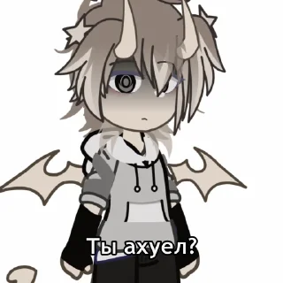 Sticker пытаемся не сойти с ума вместе с шишкой - 0