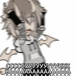 Sticker пытаемся не сойти с ума вместе с шишкой - 5