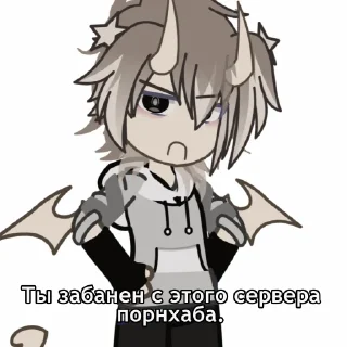 Sticker пытаемся не сойти с ума вместе с шишкой - 1