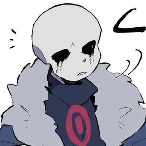 Стикер killeeerrrr - 1