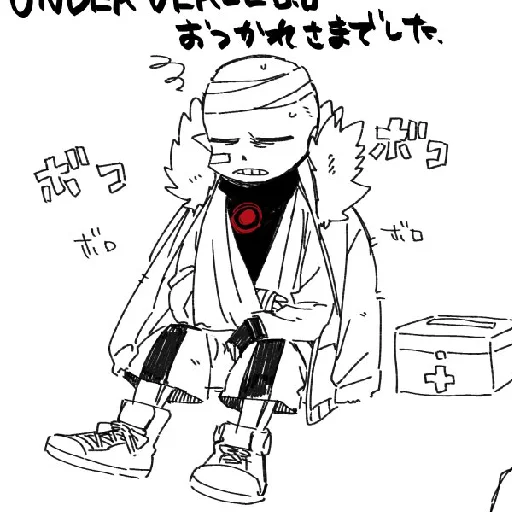 Стикер killeeerrrr - 1