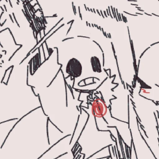 Стикер killeeerrrr - 1