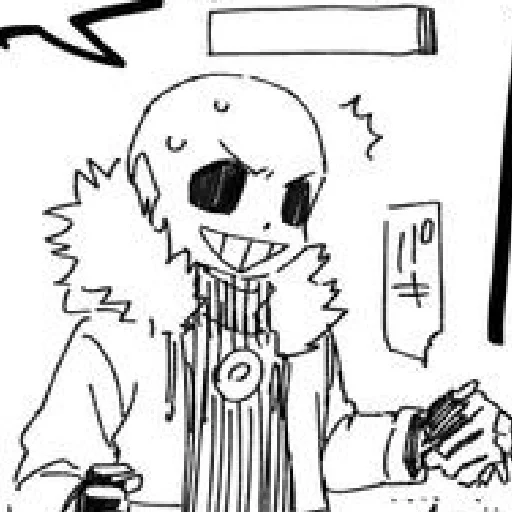 Стикер killeeerrrr - 1