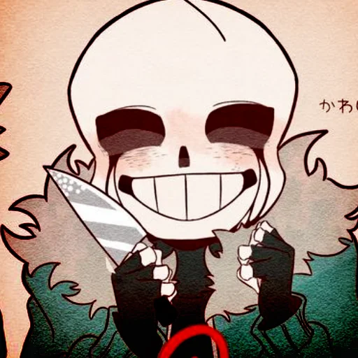 Sticker killer_sans_by_stickers_undertale - 1