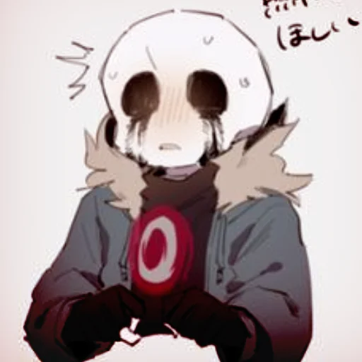 Стикер killer_sans_by_stickers_undertale - 1