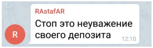 Sticker killfomo - 1