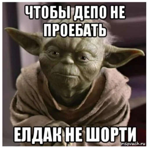 Sticker killfomo - 1