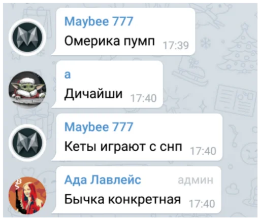 Sticker killfomo - 1