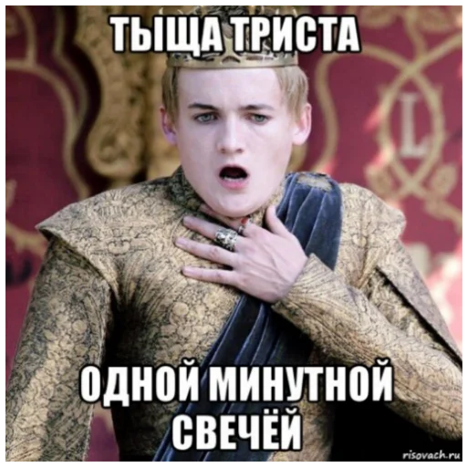 Стикер KillFOMO - 7