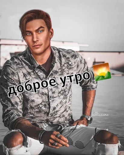 одежда человеческое лицо Человек