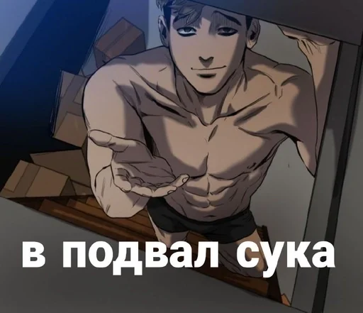 anime human face cartoon