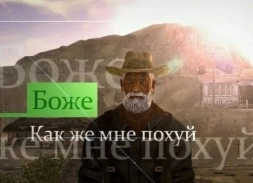 Стикер kill me plz - 10