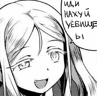 sketch drawing illustration