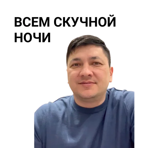 human face person clothing