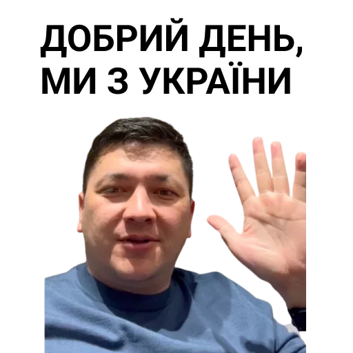 human face person text