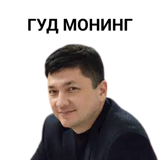 human face text clothing