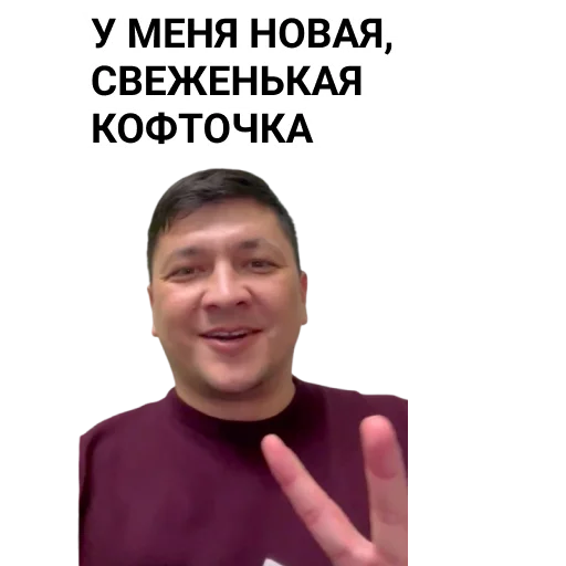 human face person smile