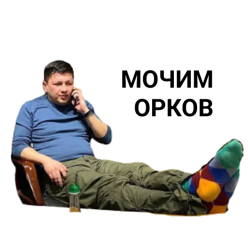 clothing person human face