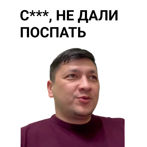 human face chin screenshot